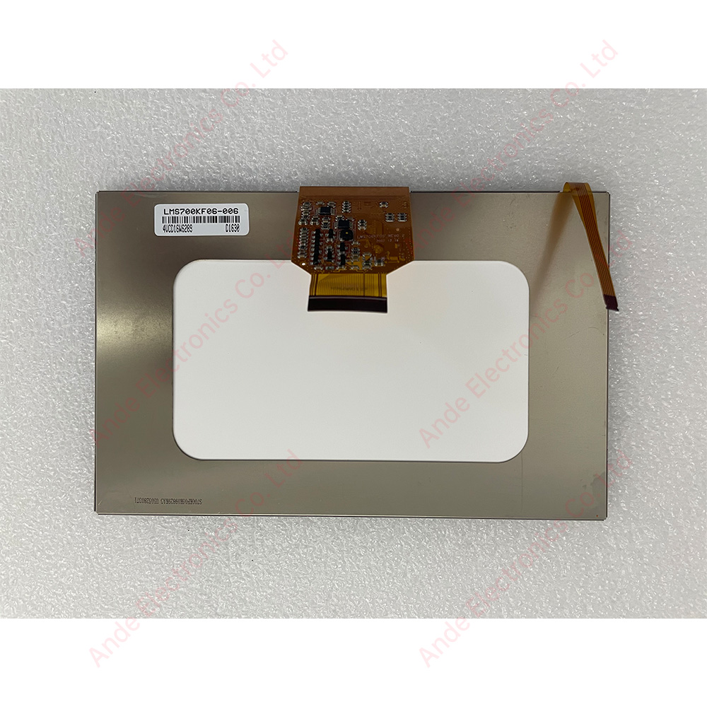 LMS700KF06