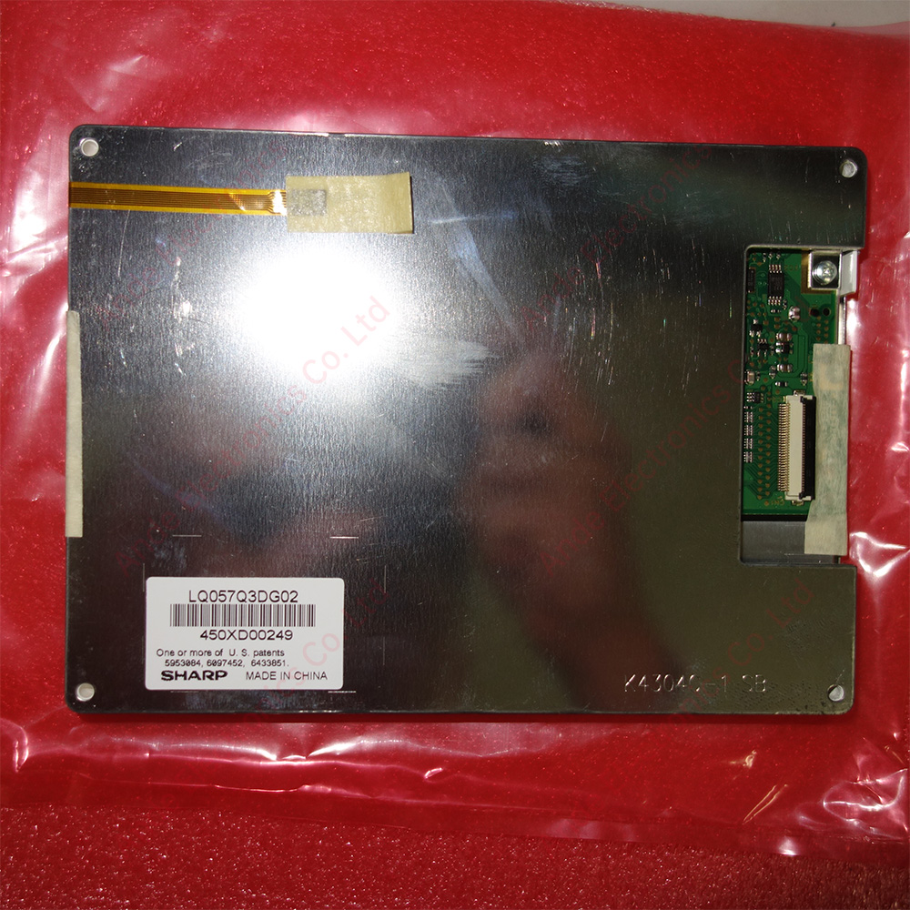 LQ057Q3DG02