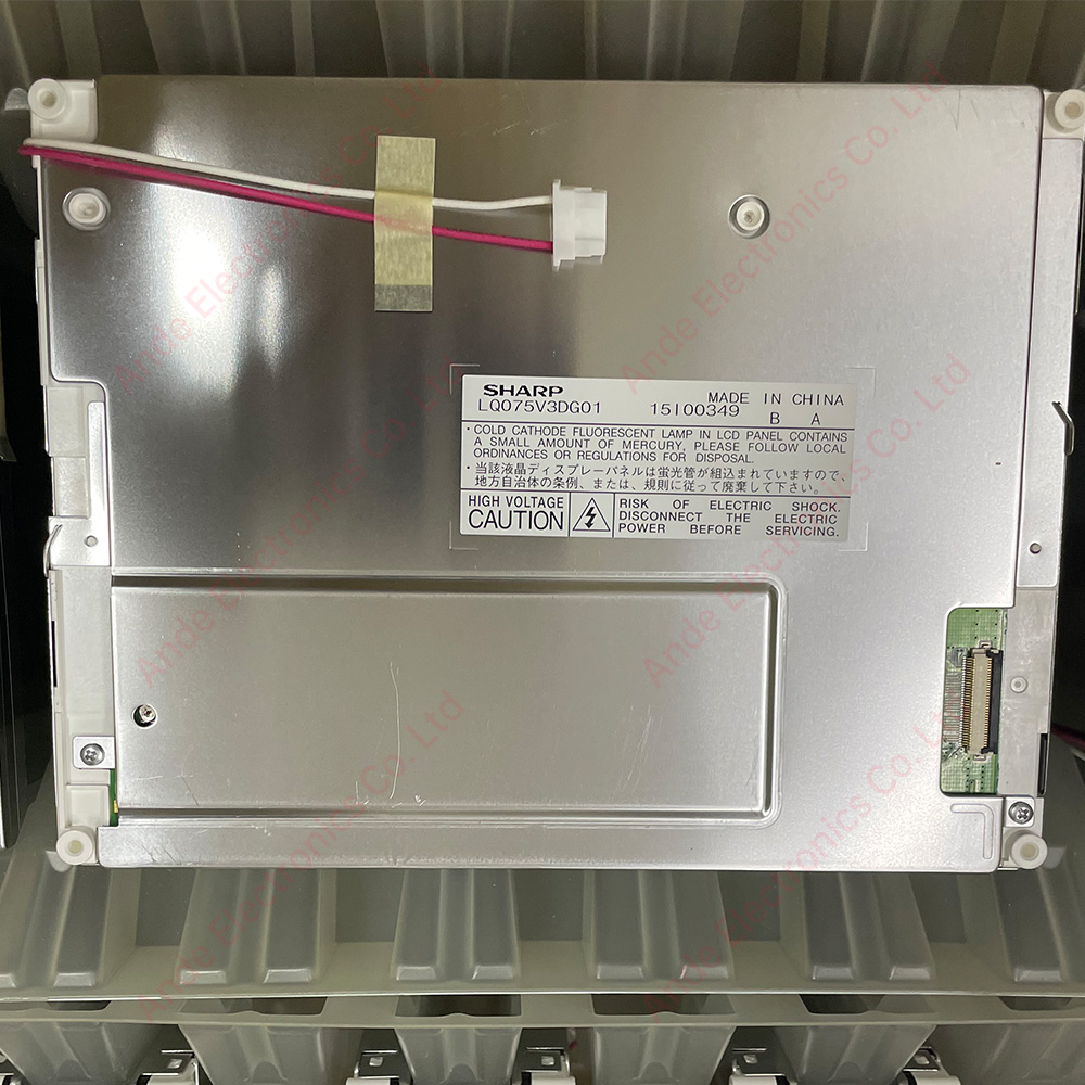 LQ075V3DG01