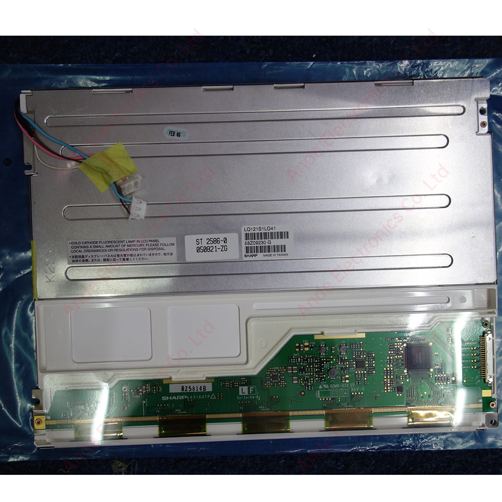 LQ121S1LG41