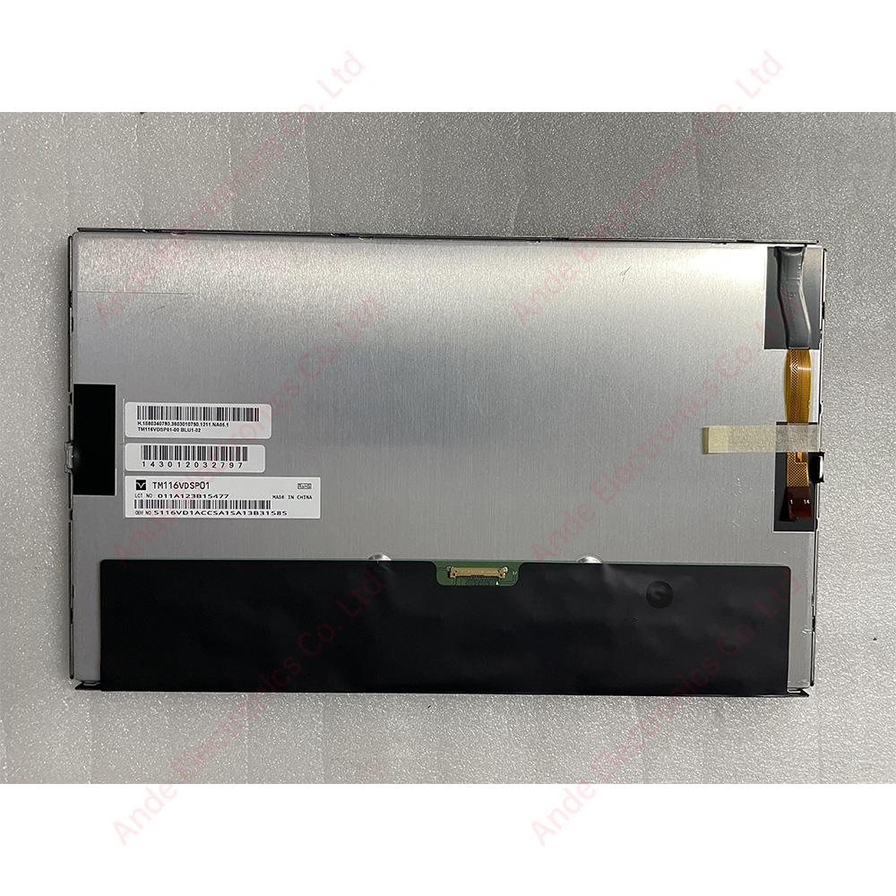 TM116VDSP01