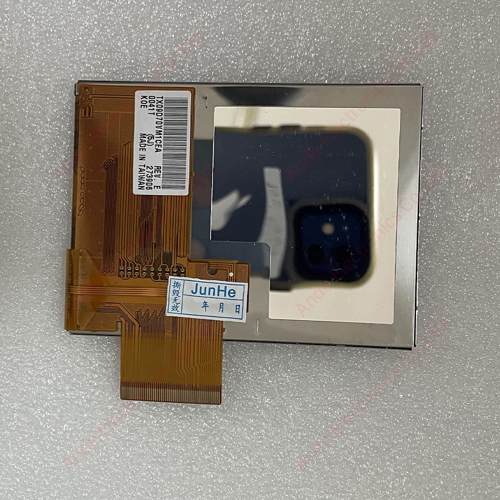 TX09D70VM1CEA